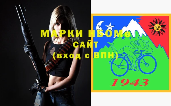 кокс Абаза