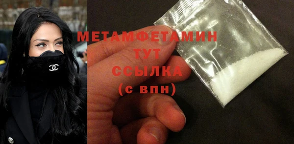 прущие крисы Абдулино