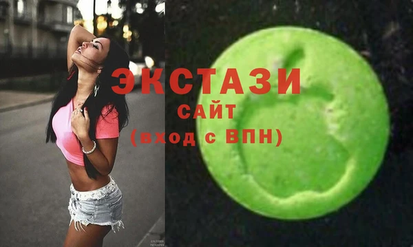 прущие крисы Абдулино