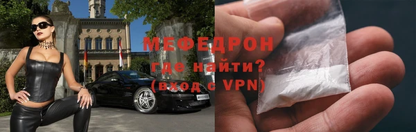 прущие крисы Абдулино