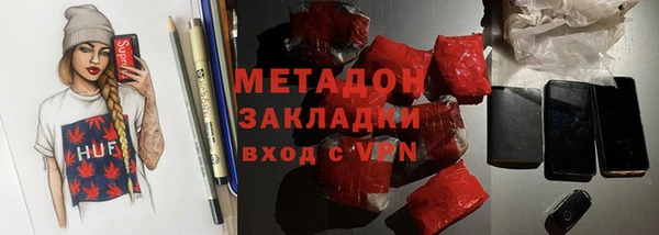 прущие крисы Абдулино