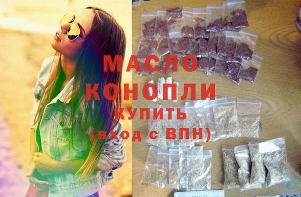 скорость Абинск