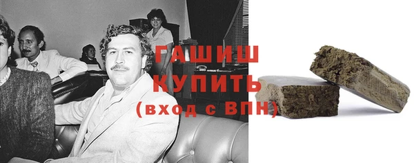 прущие крисы Абдулино