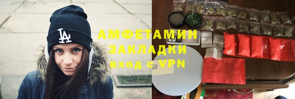 прущие крисы Абдулино