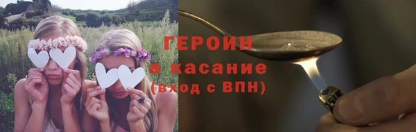 прущие крисы Абдулино