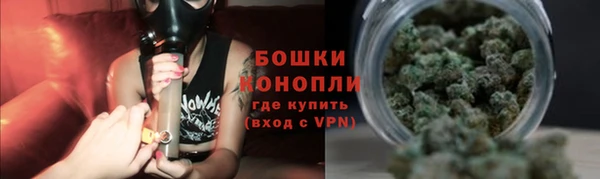 скорость Абинск