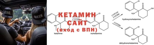 прущие крисы Абдулино