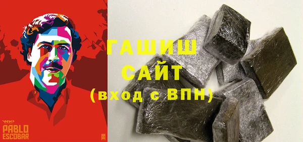 прущие крисы Абдулино