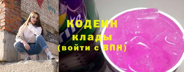 кокс Абаза