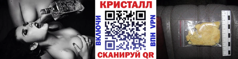 Первитин витя  Ильский 