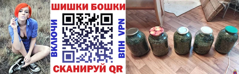МАРИХУАНА сатива Ильский